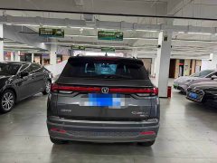 Changan CS35PLUS Edition 1.4T DCTLuxury Version - фото 10