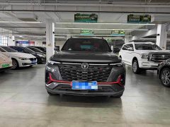 Changan CS35PLUS Edition 1.4T DCTLuxury Version - фото 2