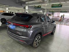 Changan CS35PLUS Edition 1.4T DCTLuxury Version - фото 8