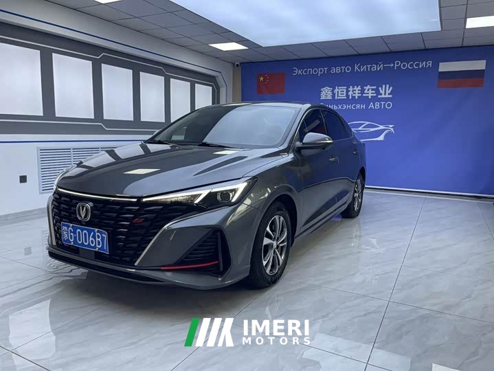 Changan Edition PLUS NE 1.4T GDI DCTPremium Edition