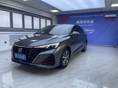 Changan Edition PLUS NE 1.4T GDI DCTPremium Edition - фото 1