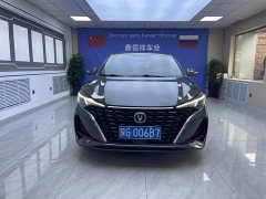 Changan Edition PLUS NE 1.4T GDI DCTPremium Edition - фото 3