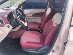 Changan E-Star Edition (31.18kWh) - фото 10