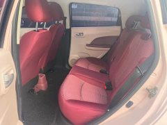 Changan E-Star Edition (31.18kWh) - фото 12