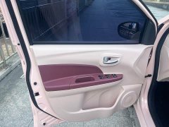 Changan E-Star Edition (31.18kWh) - фото 14