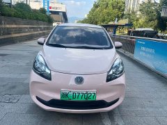 Changan E-Star Edition (31.18kWh) - фото 2