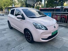 Changan E-Star Edition (31.18kWh) - фото 3