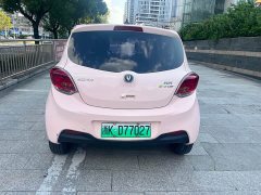 Changan E-Star Edition (31.18kWh) - фото 5