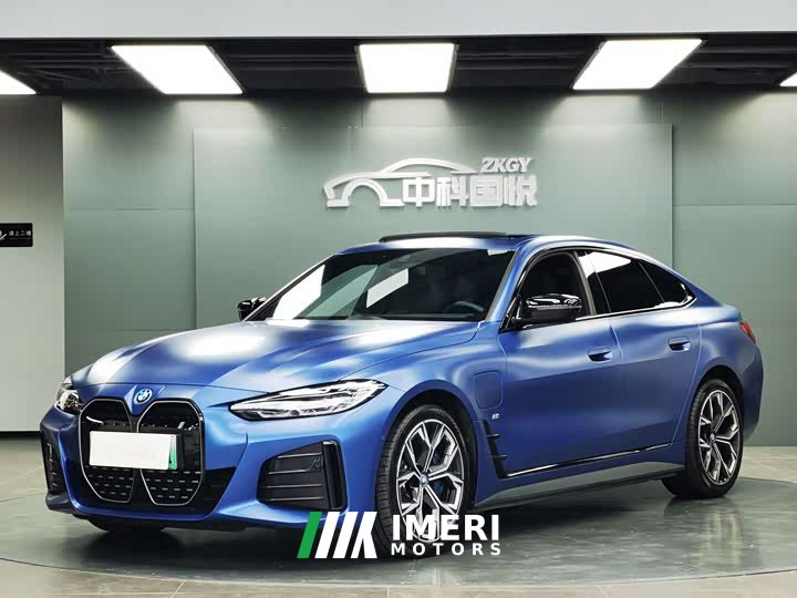 BMW i4 eDrive40 - автомобиль из Китая