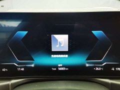 BMW i4 eDrive40 - фото 10