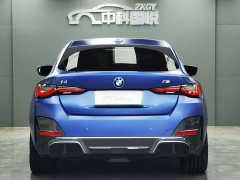 BMW i4 eDrive40 - фото 7