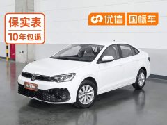 Volkswagen 1.5L Edition - фото 1