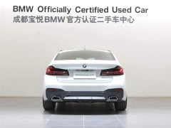 BMW 5 Series 2022 Facelift II 525Li M Sport Package - фото 6