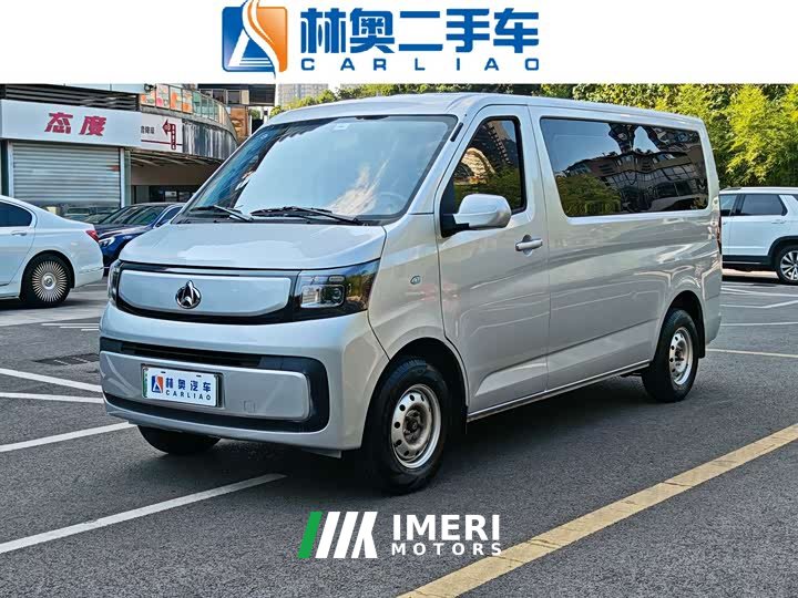 Changan EM60 Edition Version 6 300km - автомобиль из Китая