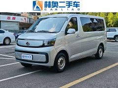 Changan EM60 Edition Version 6 300km - фото 1