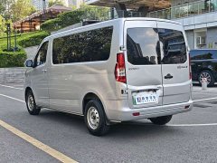 Changan EM60 Edition Version 6 300km - фото 5