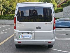 Changan EM60 Edition Version 6 300km - фото 6