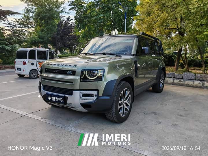 Land Rover 110 3.0T P400 Edition