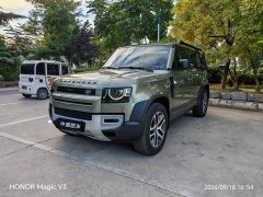 Land Rover 110 3.0T P400 Edition - фото 1