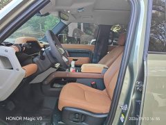 Land Rover 110 3.0T P400 Edition - фото 5
