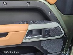 Land Rover 110 3.0T P400 Edition - фото 6