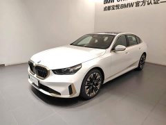 BMW 5 Series 530Li Exclusive Luxury Package - фото 16