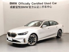 BMW 5 Series 530Li Exclusive Luxury Package - фото 2
