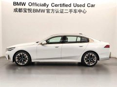BMW 5 Series 530Li Exclusive Luxury Package - фото 4