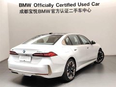 BMW 5 Series 530Li Exclusive Luxury Package - фото 5