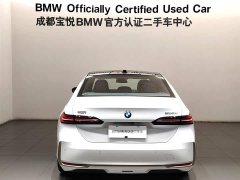 BMW 5 Series 530Li Exclusive Luxury Package - фото 6