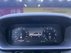 Land Rover Discover the 360PS Dynamic SE - фото 13