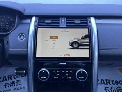 Land Rover Discover the 360PS Dynamic SE - фото 15