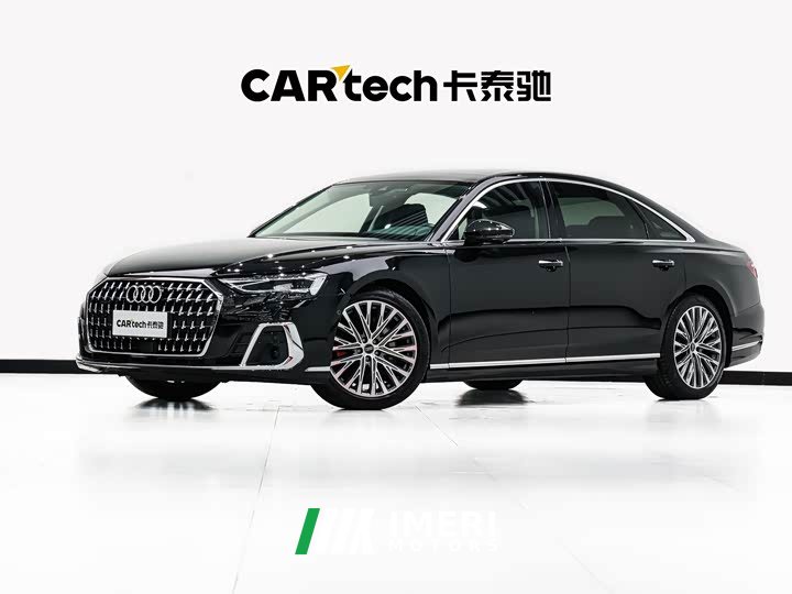 Audi A8 A8L 50 TFSI quattro Version