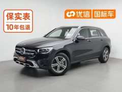 Mercedes-Benz GLC 260 L 4MATIC Version - фото 1