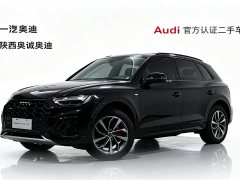 Audi Q5L 40 TFSI Luxury Version - фото 1