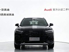 Audi Q5L 40 TFSI Luxury Version - фото 2