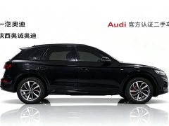 Audi Q5L 40 TFSI Luxury Version - фото 3