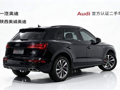 Audi Q5L 40 TFSI Luxury Version - фото 4