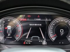 Audi Q5L 40 TFSI Luxury Version - фото 8