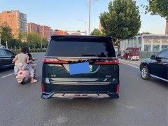 Voyah PHEV AWDFlagship Edition - фото 9