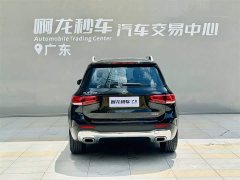 Mercedes-Benz GLB 200 Progressive - фото 5