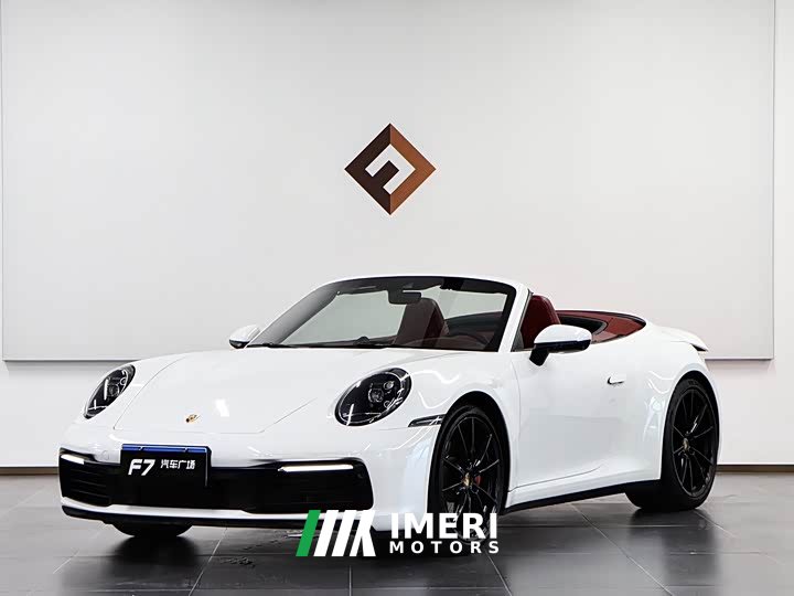 Porsche 911 Carrera Cabriolet 3.0T