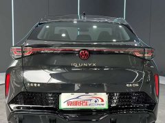Lynk & Co Youzhong 06 2025 Pure - фото 7