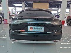Volvo S9 EREV Ultra 53kWh (192) - фото 4