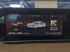 Volvo S9 EREV Ultra 53kWh (192) - фото 5