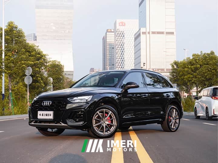 Audi Q5L 40T Luxury Version