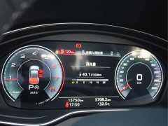 Audi Q5L 40T Luxury Version - фото 17