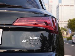Audi Q5L 40T Luxury Version - фото 6