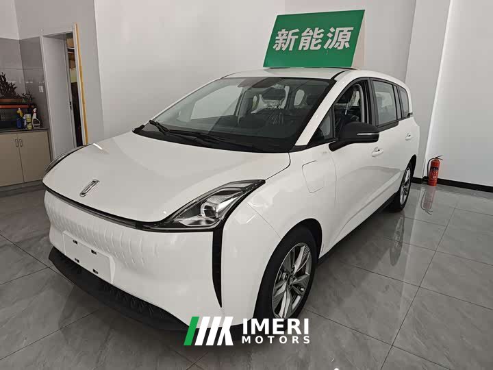 Volkswagen NAT PRO Edition 425km