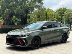 Volkswagen COOL 1.5T DCT Edition - фото 1